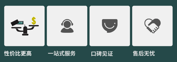 湖南楓木體育運動木地板生產廠家體育木地板廠家報價室內體育木地板專業安裝團隊