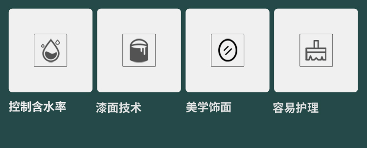  云南體育館專用實木運動木地板廠家體育木地板施工價格體育木地板性能特點