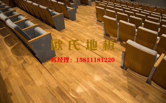 專業舞臺木地板生產廠家 舞蹈室運動木地板品牌——歐氏地板